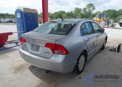 2008 Honda Civic Hybrid из США, поврежденный, VIN JHMFA36288S027382